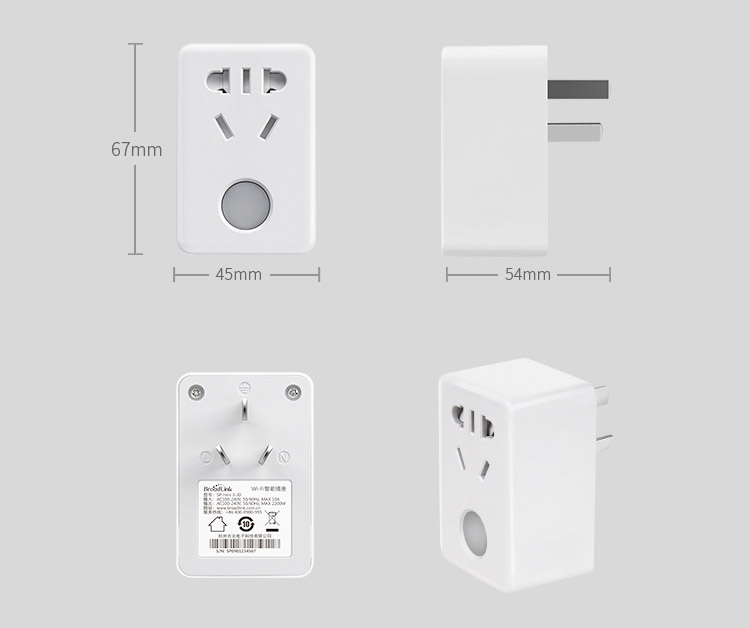Bộ tưới tự động van từ phi 27mm kết hợp đồng hồ wifi sp mini3