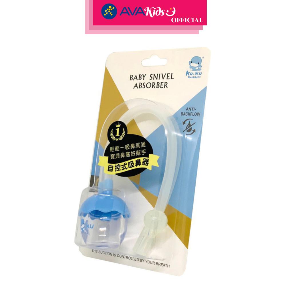 Dụng cụ hút mũi KuKu KU5342 dạng dây - Hàng Chính Hãng