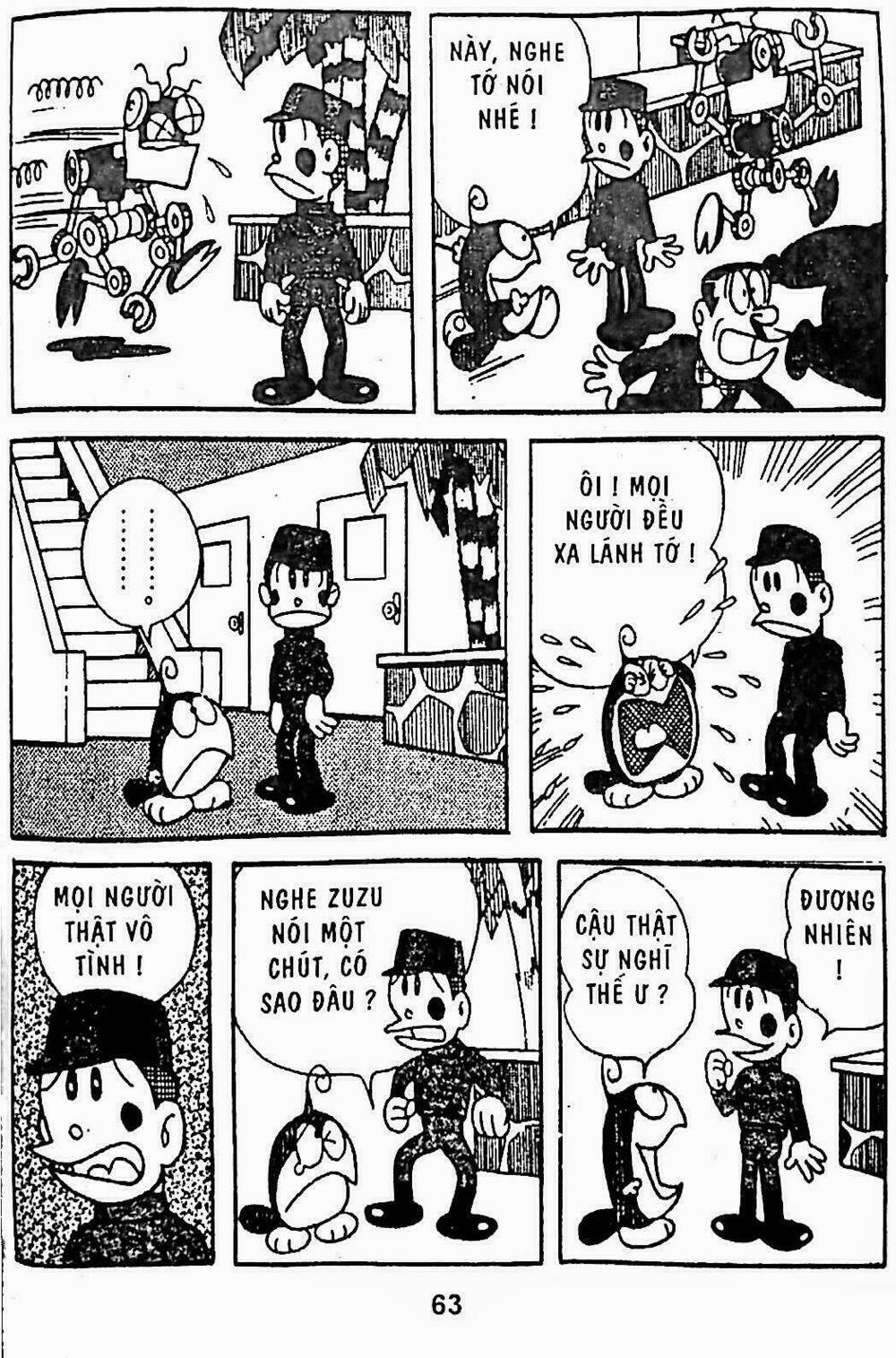 21 emon - hiệp sĩ thế kỉ 21 chapter 12 3