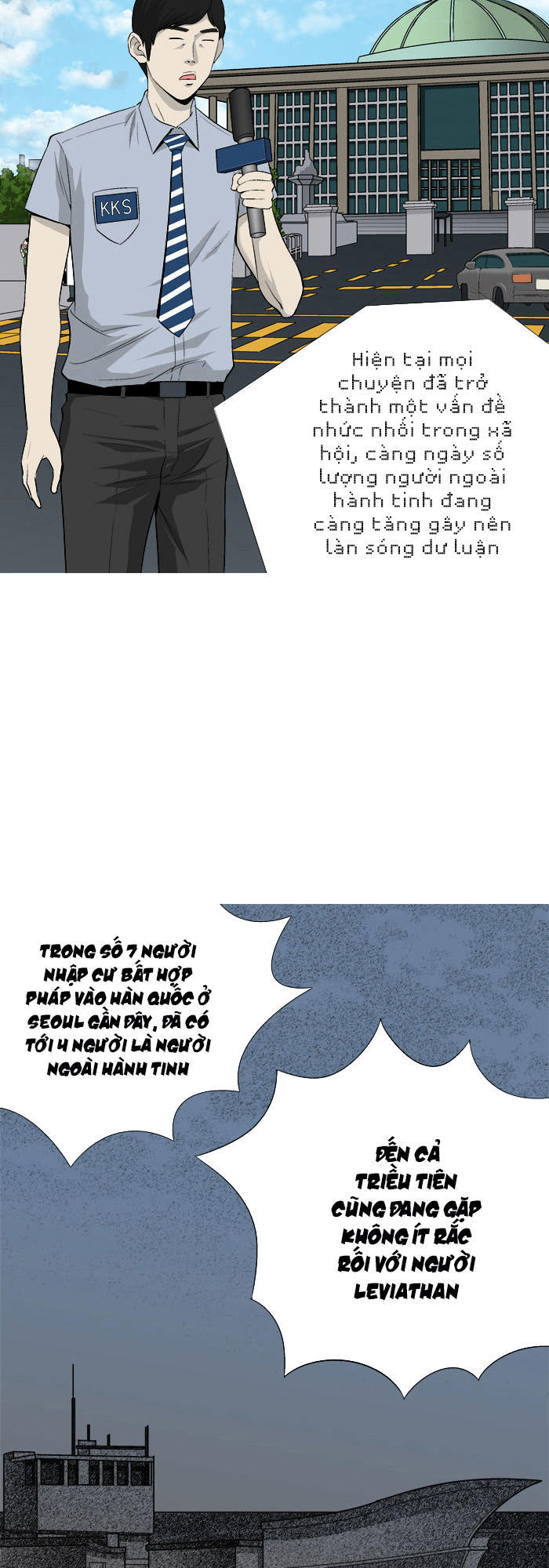 aura from another planet chapter 34 5