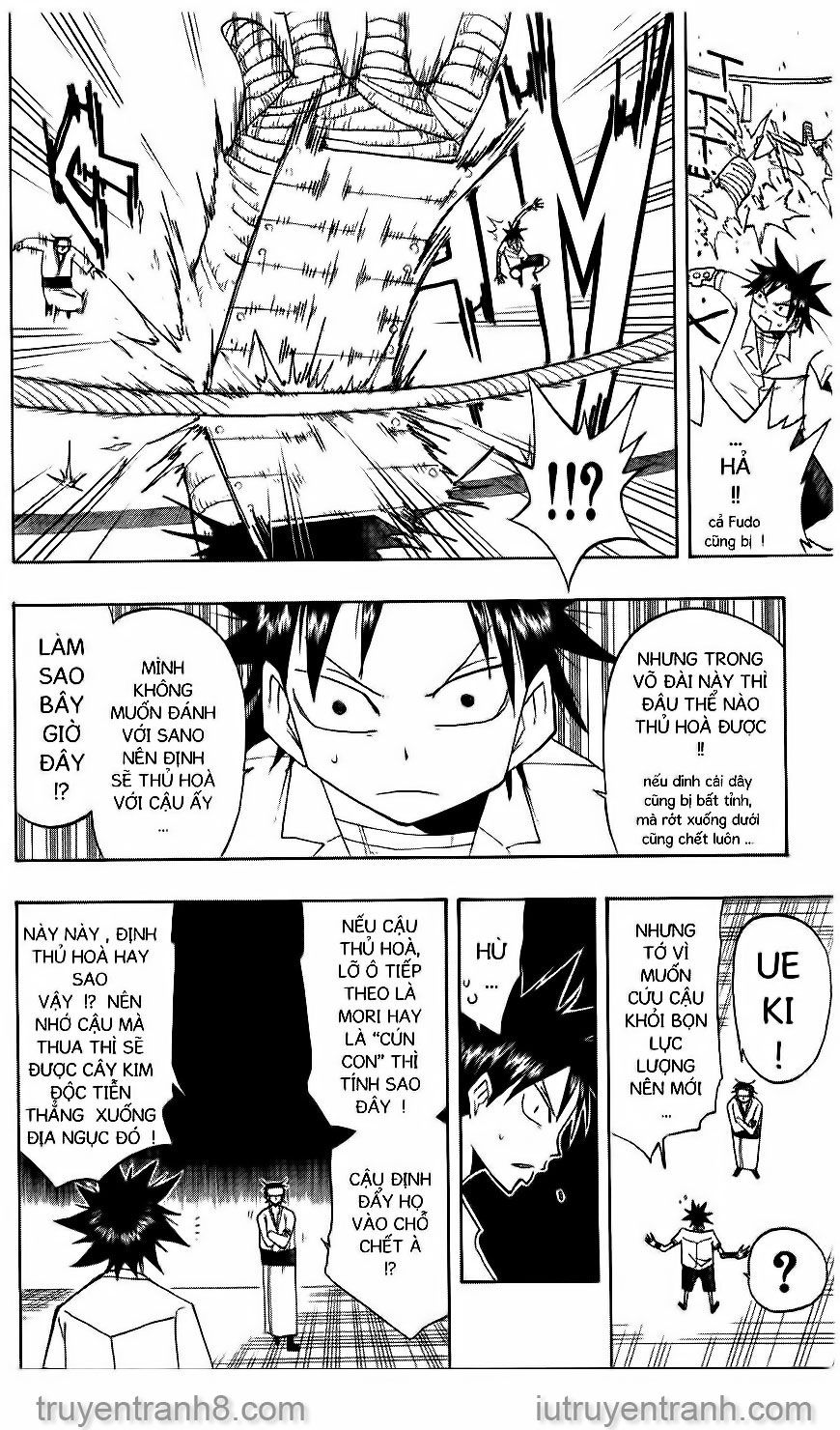 law of ueki chapter 68 11