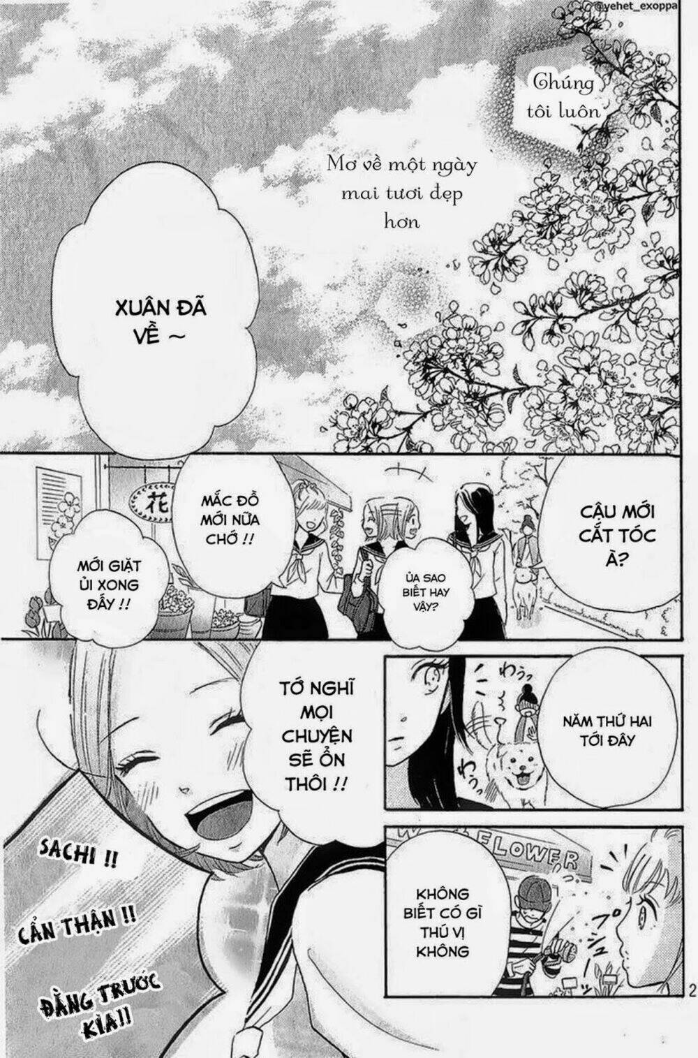 hapira hajimaru chapter 1 3