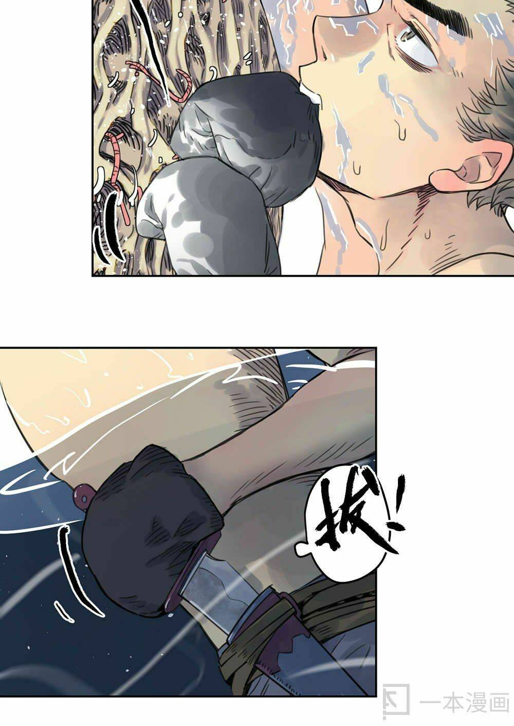 diệu tiên sinh chi bỉ ngạn hoa chapter 1.3 9