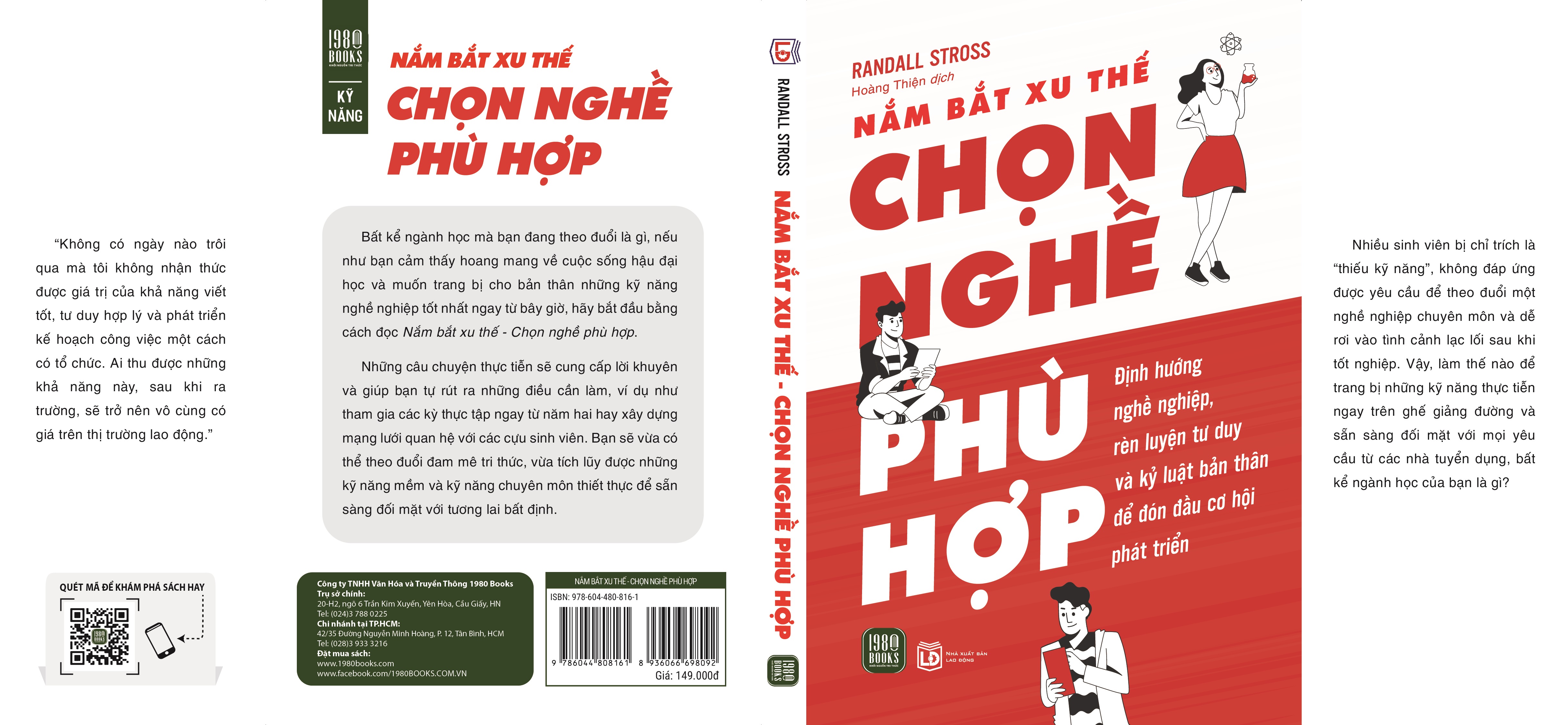 Sách - Nắm Bắt Xu Thế Chọn Nghề Phù Hợp - Randall Stross