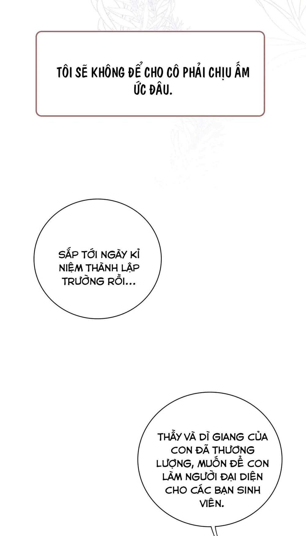 tôi dựa vào tà ý: nghịch chuyển nhân sinh chapter 11 26