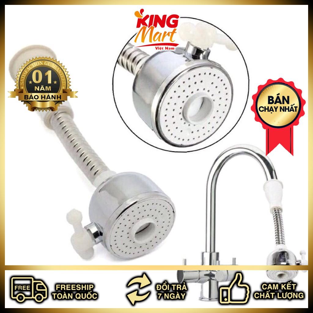 Đầu vòi xịt nước tăng áp xoay 360 độ