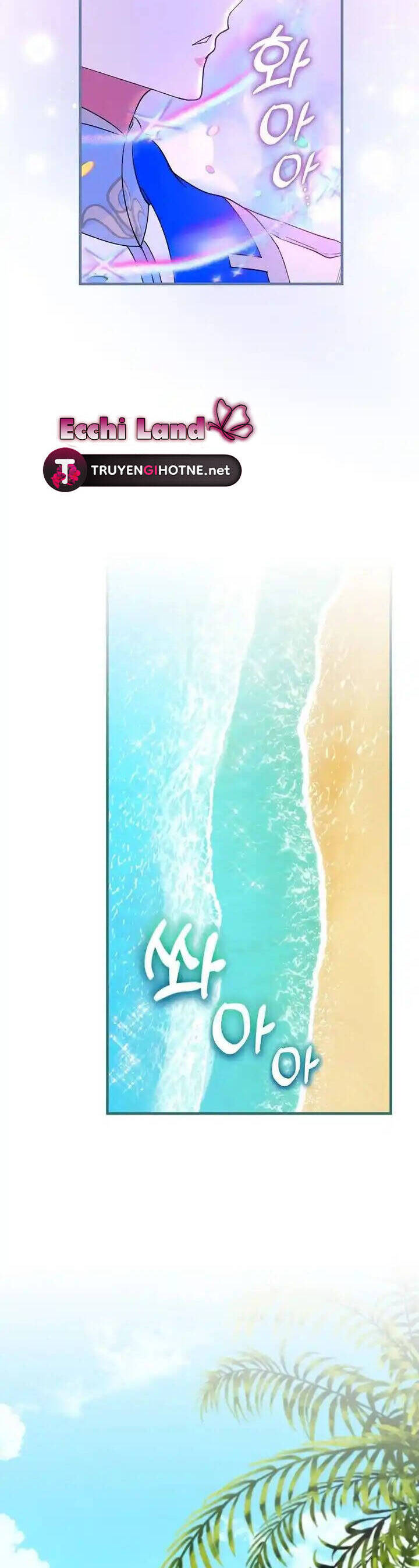 lần này tôi sẽ yêu thương bản thân hơn chapter 71.2 2