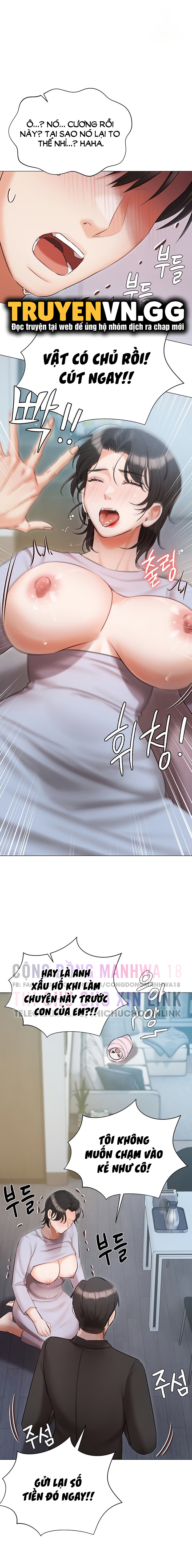 bí mật biệt thự hyeonjung chapter 51 20