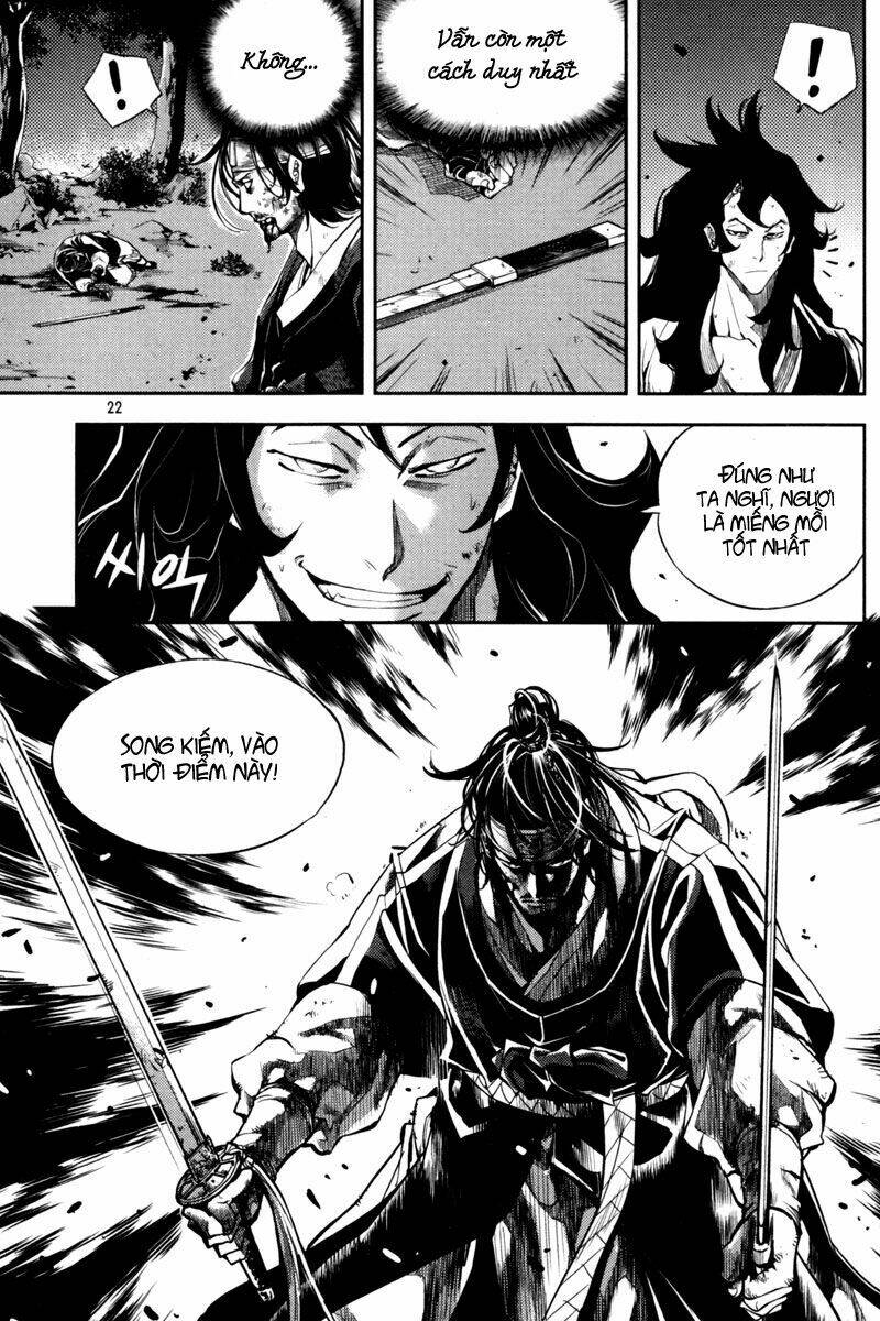 honorable baek dong soo chapter 8 19