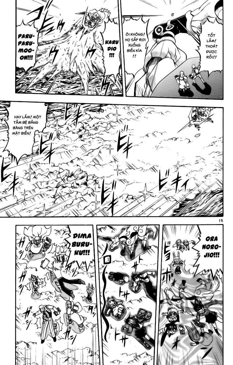 konjiki no gash!! chapter 210 15