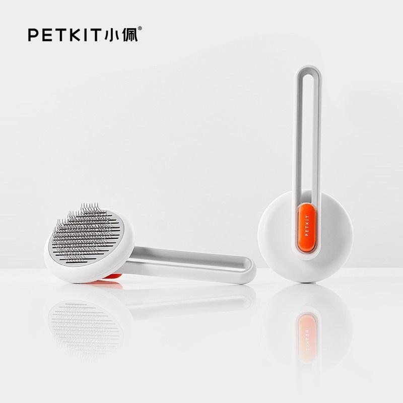 Lược chải lông cao cấp PETKIT dành cho chó mèo- HeLiPet