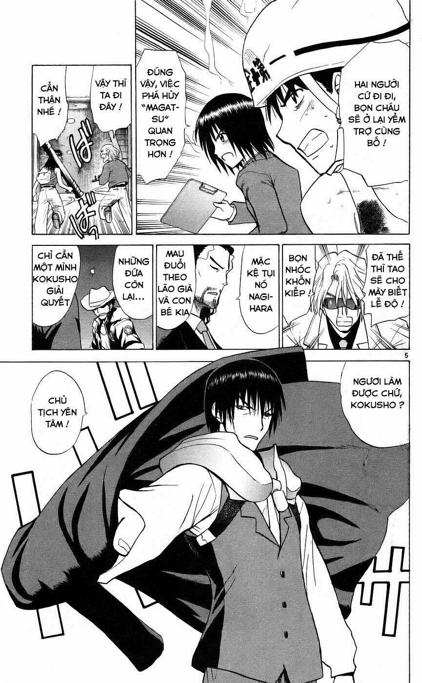 kowashiya gamon - nhiệm vụ đặc biệt chapter 85 5