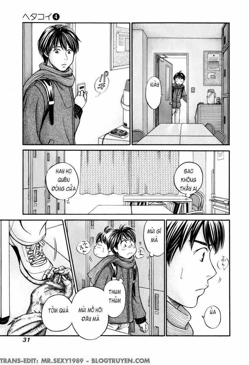 hetakoi chapter 19 14