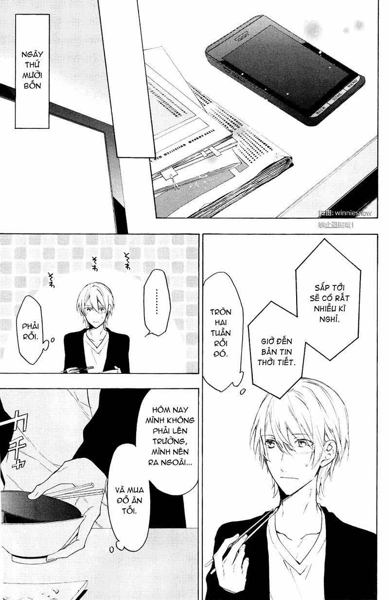 only the flower knows chapter 12 41