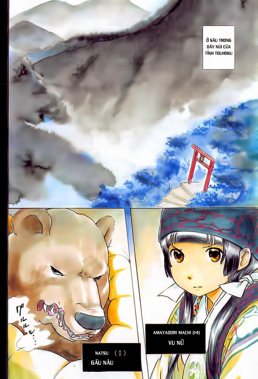 gấu yêu thương chapter 1 7