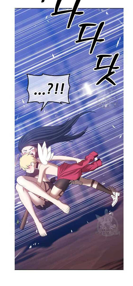 Gậy Gỗ Cấp 99+ chapter 52.5 4