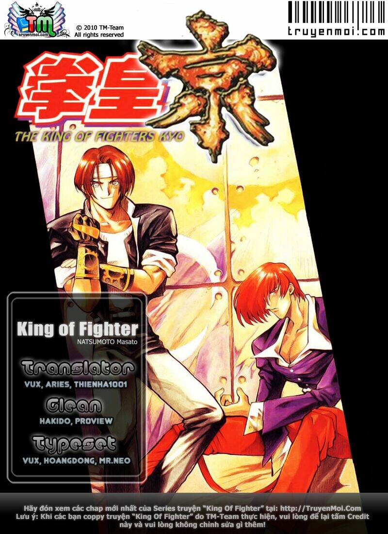 king of fighters kyo chapter 5 1
