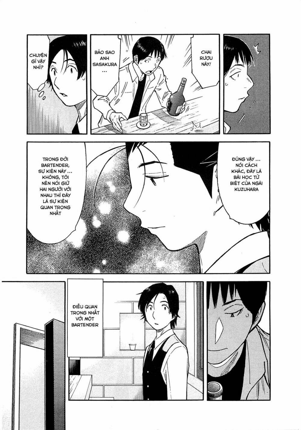 bartender chapter 165 24