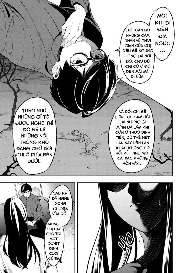 biệt khúc cuối cùng. chapter 3 9