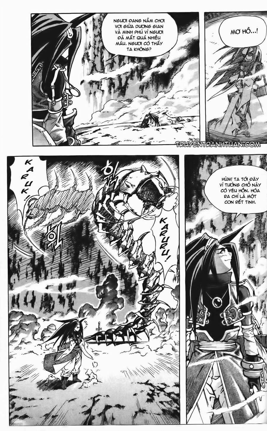 demon king chapter 4 12