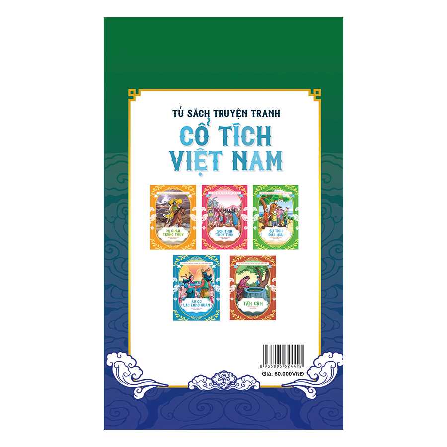 Tủ Sách Truyện Tranh Cổ Tích Việt Nam - Tập 2 (Trọn Bộ 5 Cuốn)