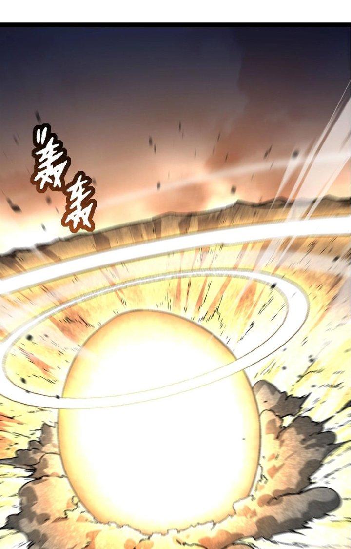 từ cây cổ thụ bắt đầu tiến hóa chapter 75 52