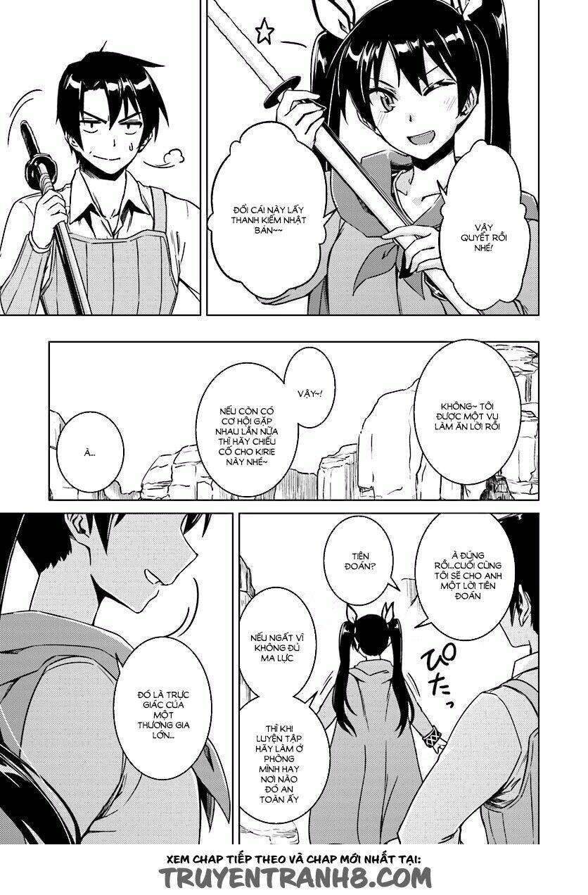 nidome no jinsei wo isekai de chapter 7 17