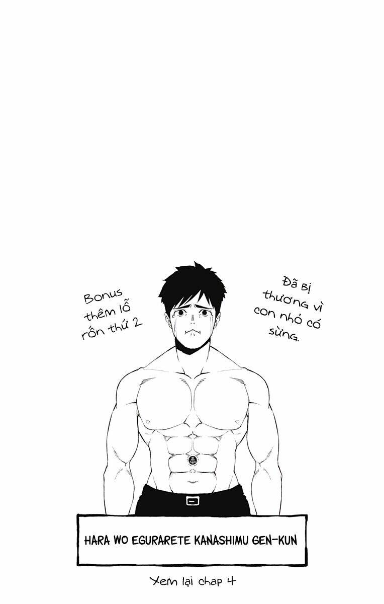 otome no haratawa hoshi no iro chapter 5 46