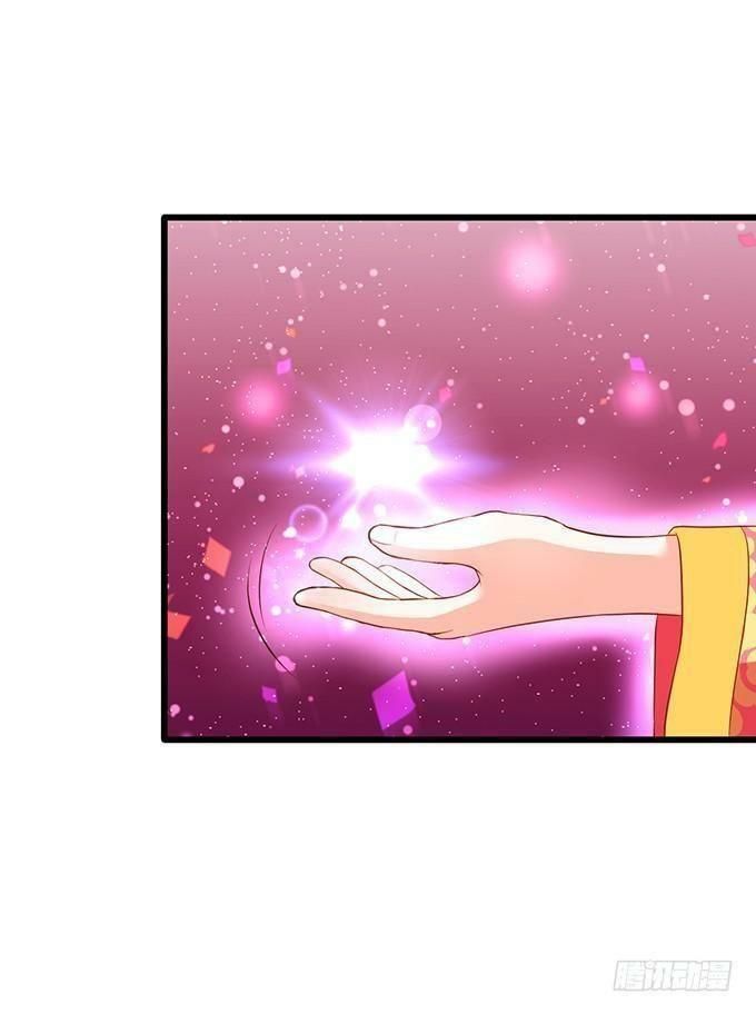 hồ tiên hung bạo chapter 74 35