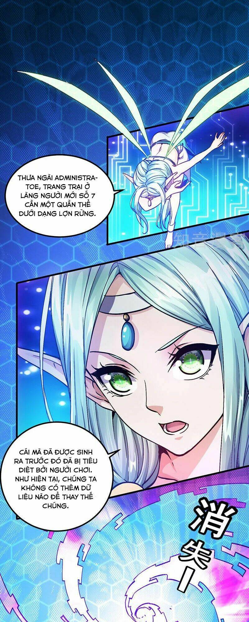 sword dance online chapter 2 16