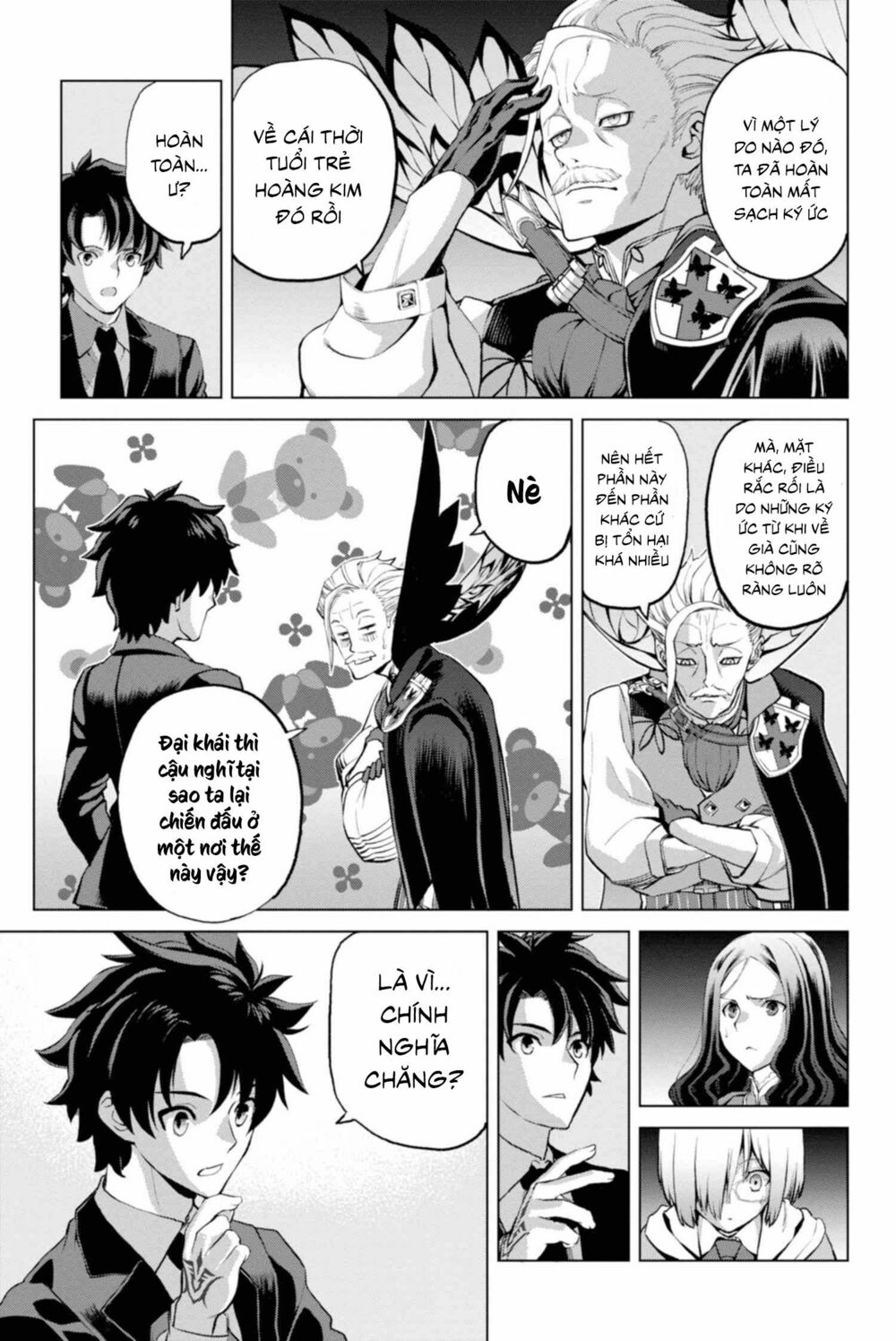fate/grand order: epic of remnant - shinjuku chapter 2.2 5