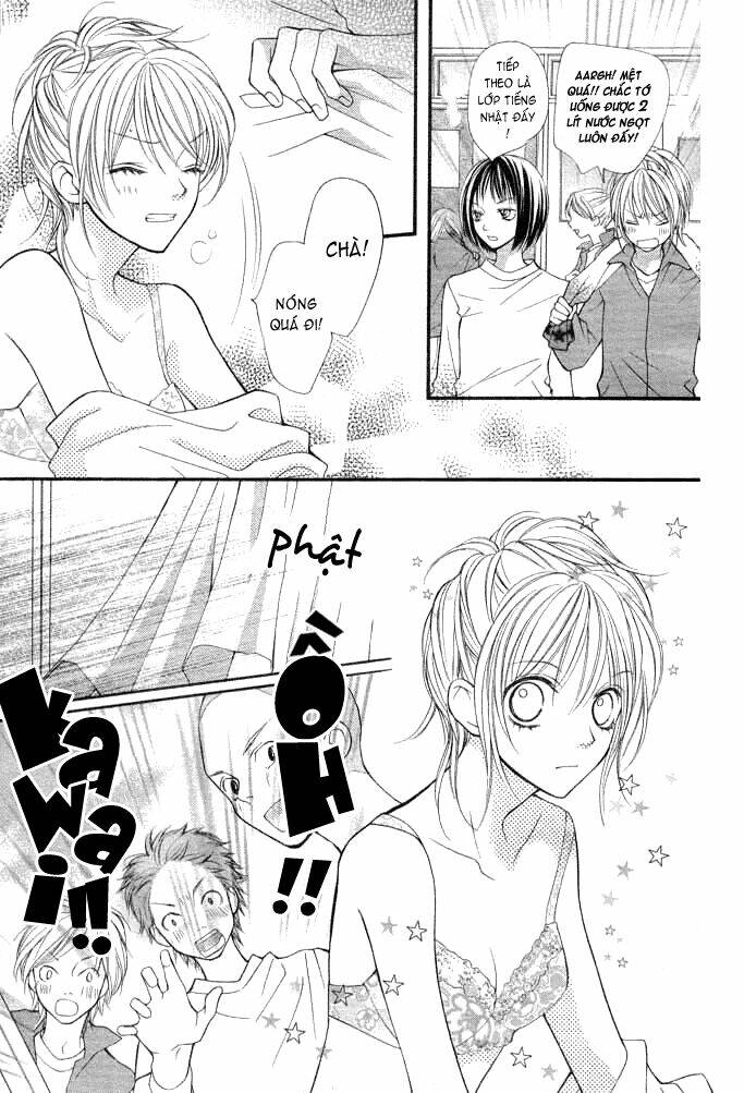 koi o hajimeru bokutachi ni chapter 1 17