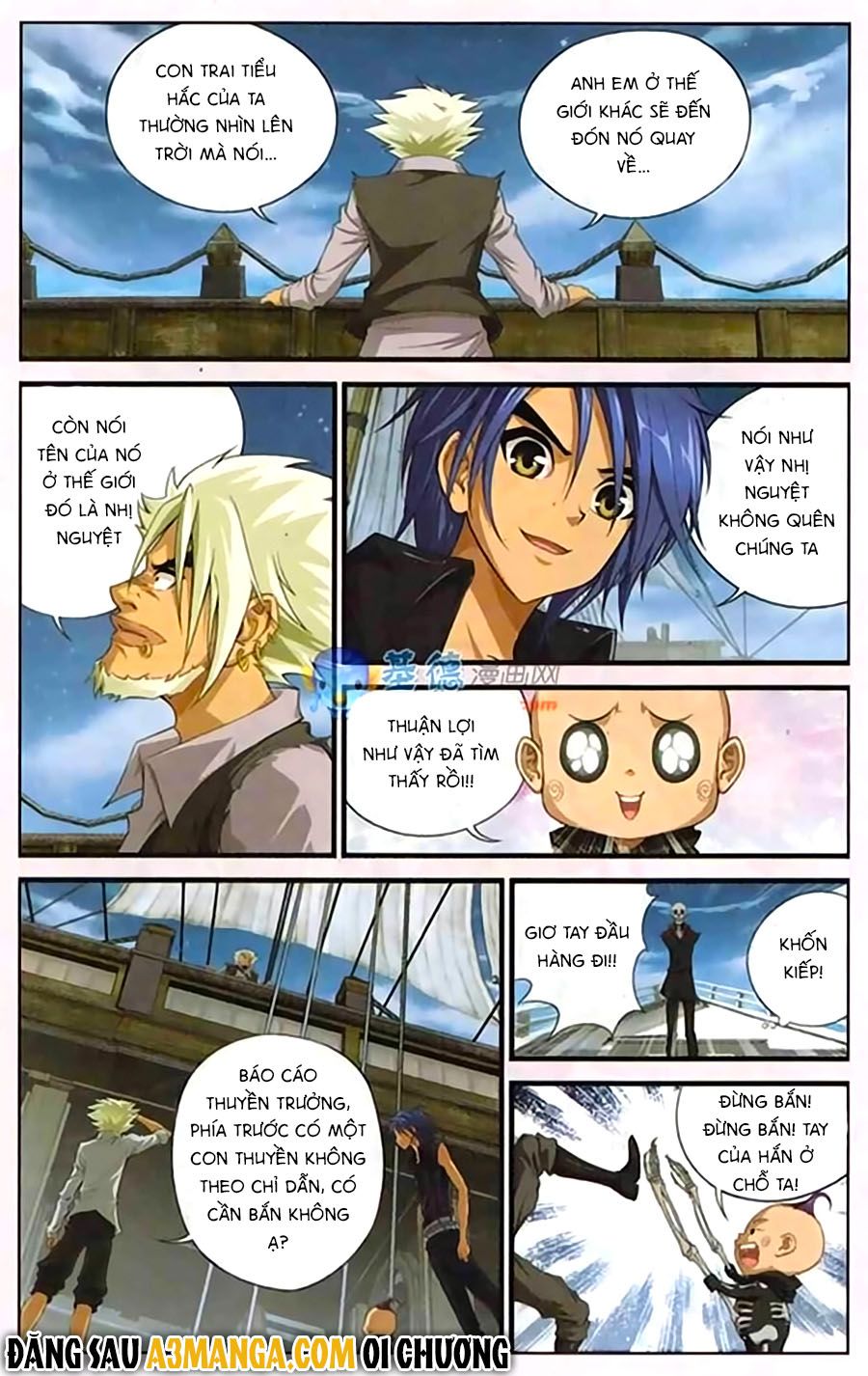 thâu tinh cửu nguyệt thiên chapter 408 12