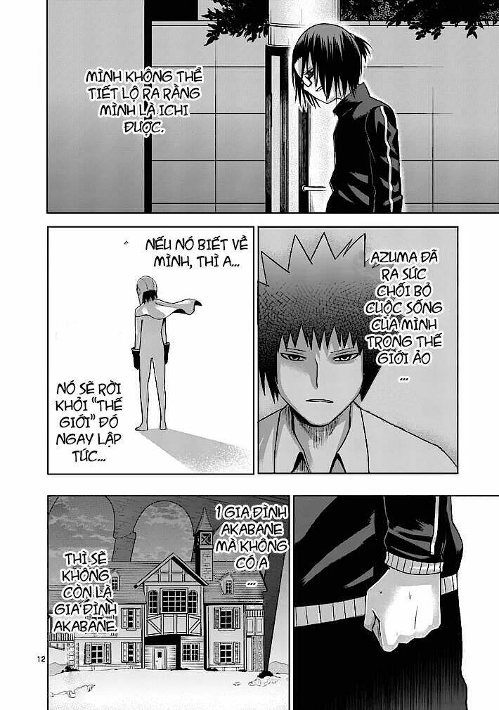 good night world chapter 11 12