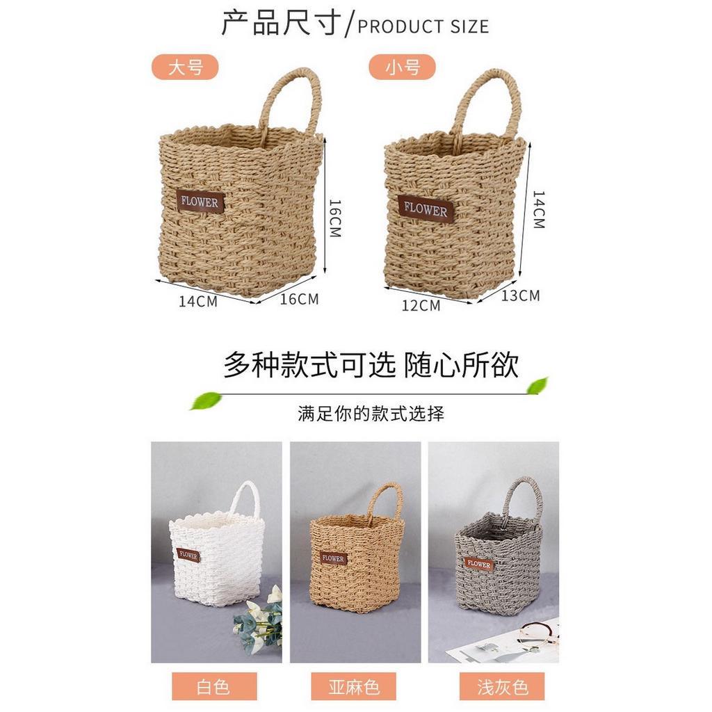 Giỏ Đựng Đồ Đa Năng Dạng Treo Tiện Lợi