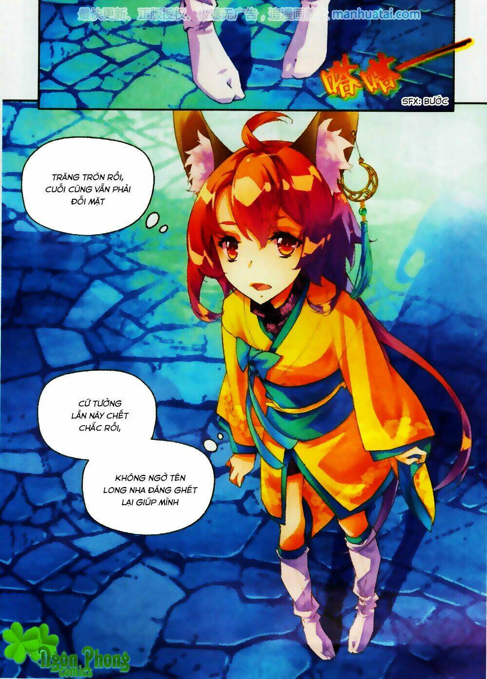 thu la chapter 23 21