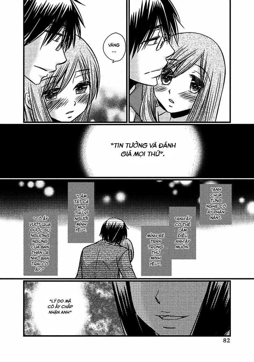 usotsuki paradox chapter 69 12