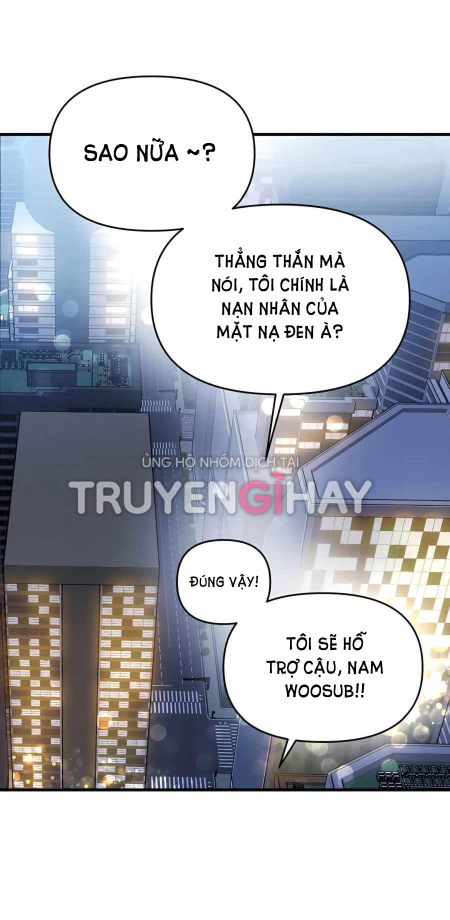 phản diện thuần túy chapter 12.2 63