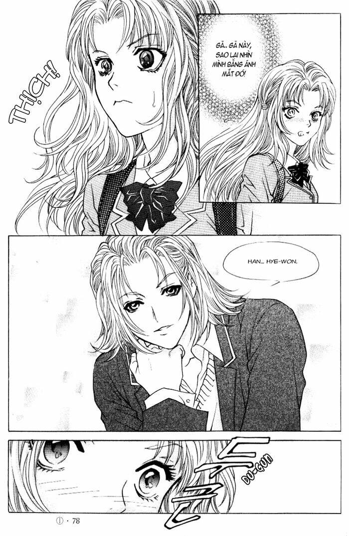 do you want to try? chapter 1.3 20