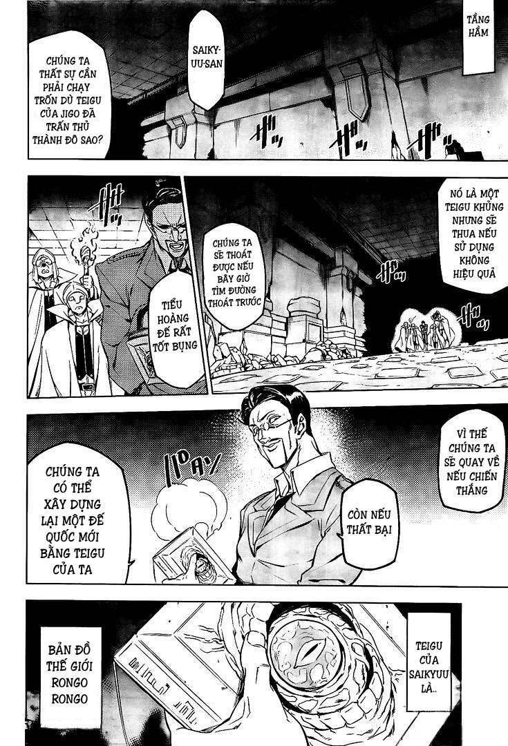 akame ga kiru! chapter 72.5 2