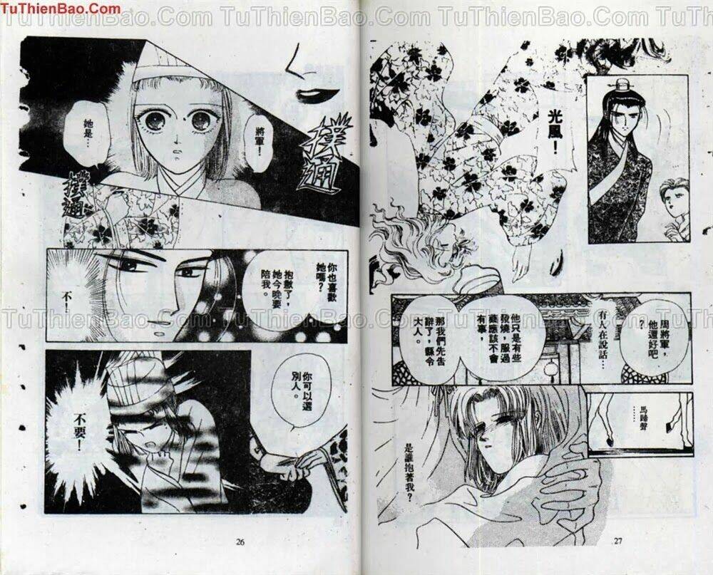 tiêu khúc tương tư chapter 2 15