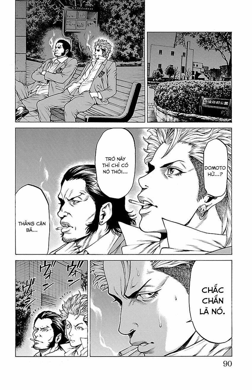 shonan seven chapter 5.2 17