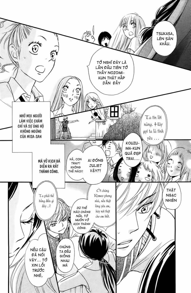 nakanmon! chapter 7 35