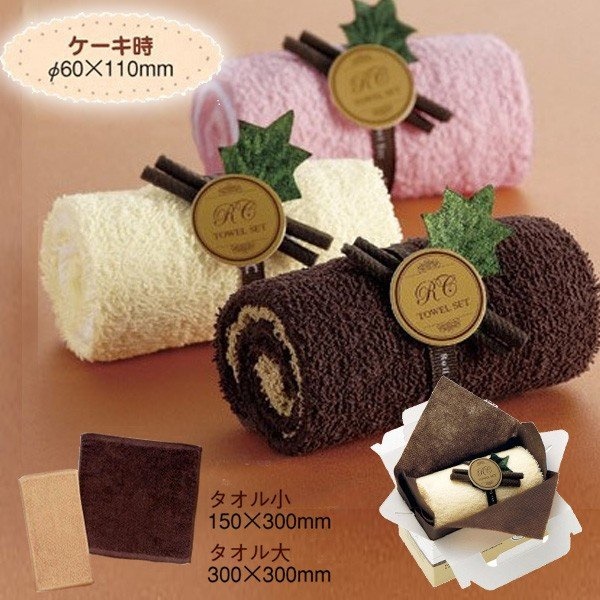 Combo 01 Hộp tăm bông lấy ráy tai Seiwa Pro 180P + 01 Set 02 khăn cuộn cotton loại nhỏ - Nội địa Nhật Bản