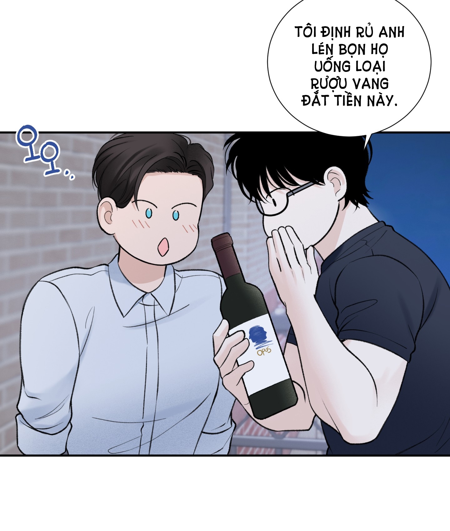 Ép Xung chapter 11.2 - Trang 3