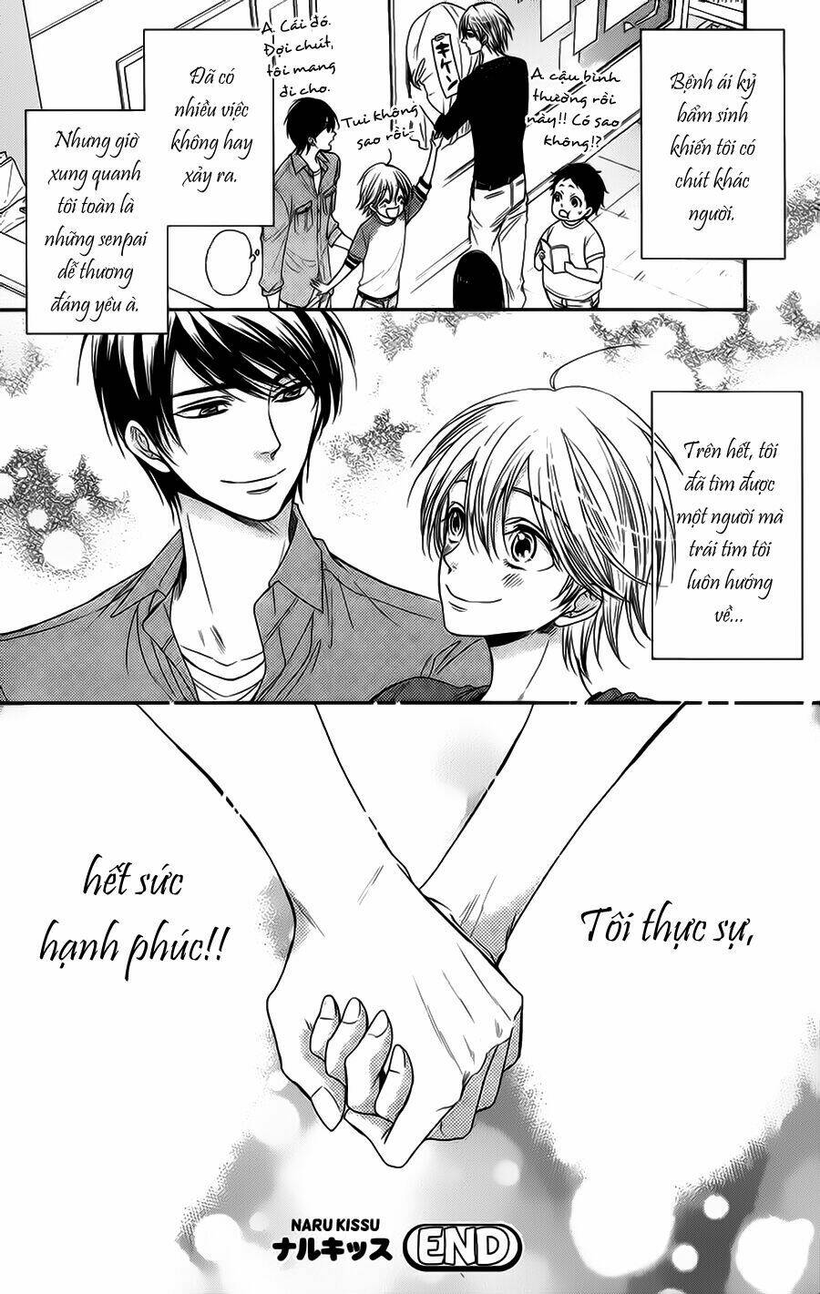nar kiss chapter 5 27