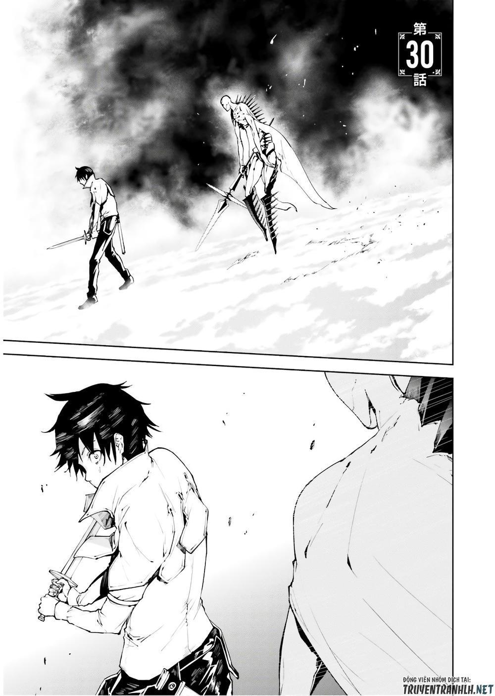 sekai no owari to yoakemae chapter 30 2