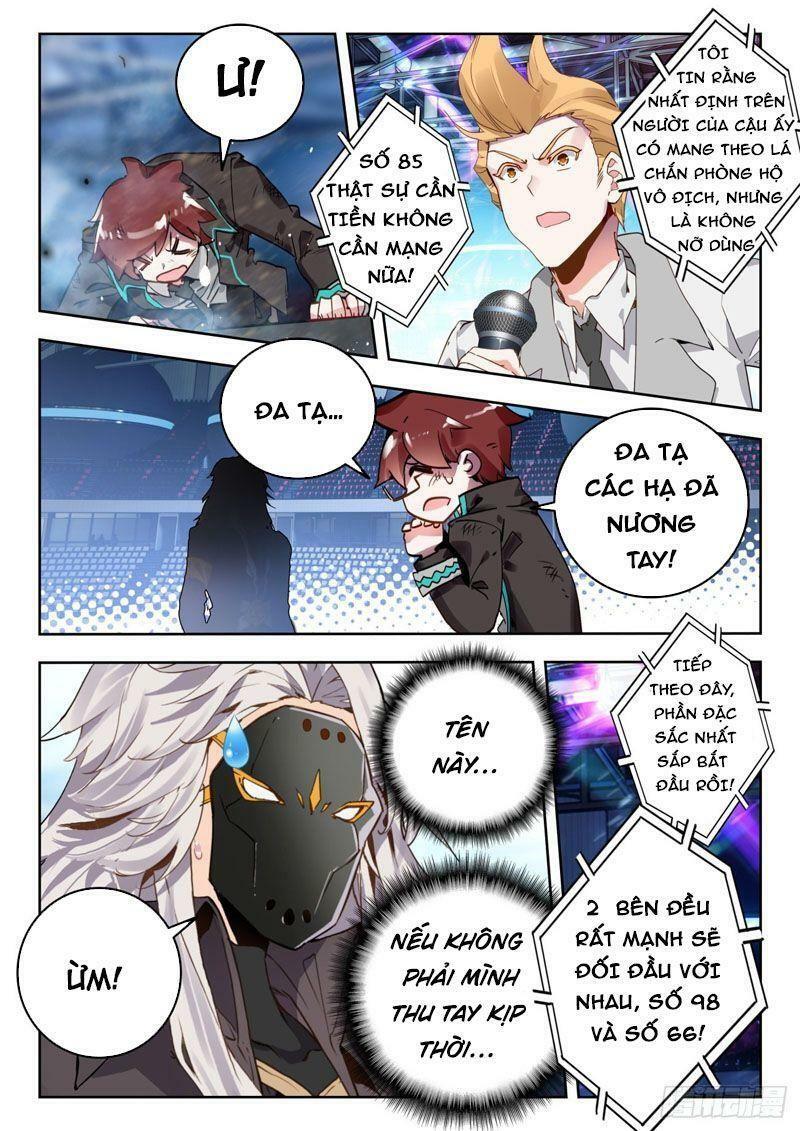 tuyệt thế đường môn - đấu la đại lục 2 chapter 337 3