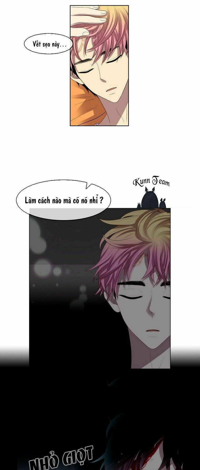 my shining world chapter 51 31