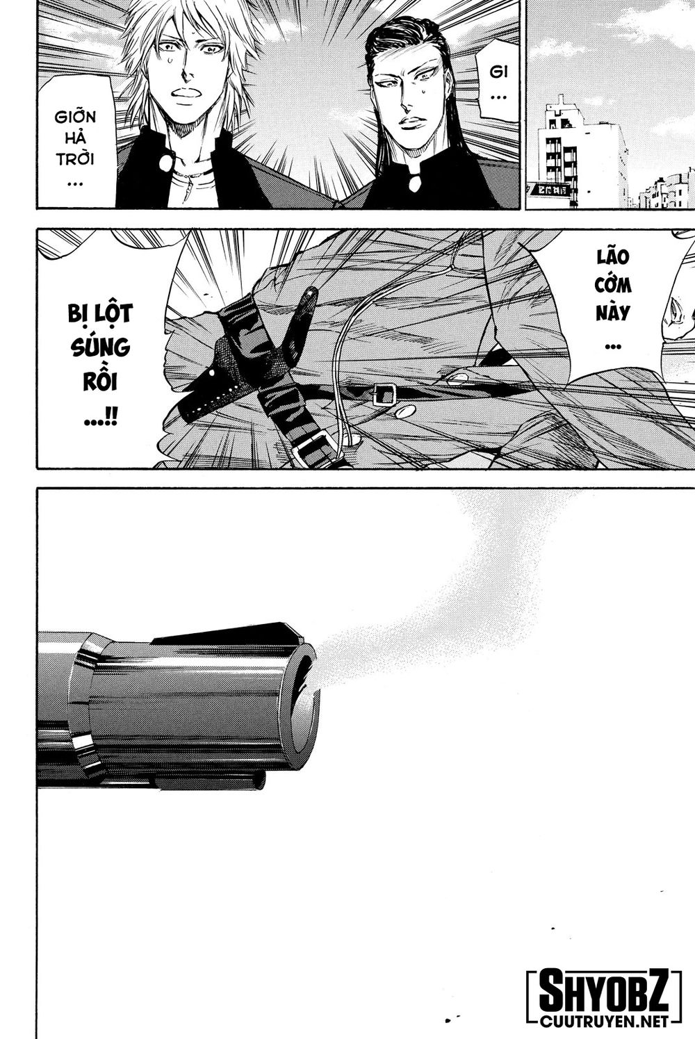 a-bout! chapter 181 6